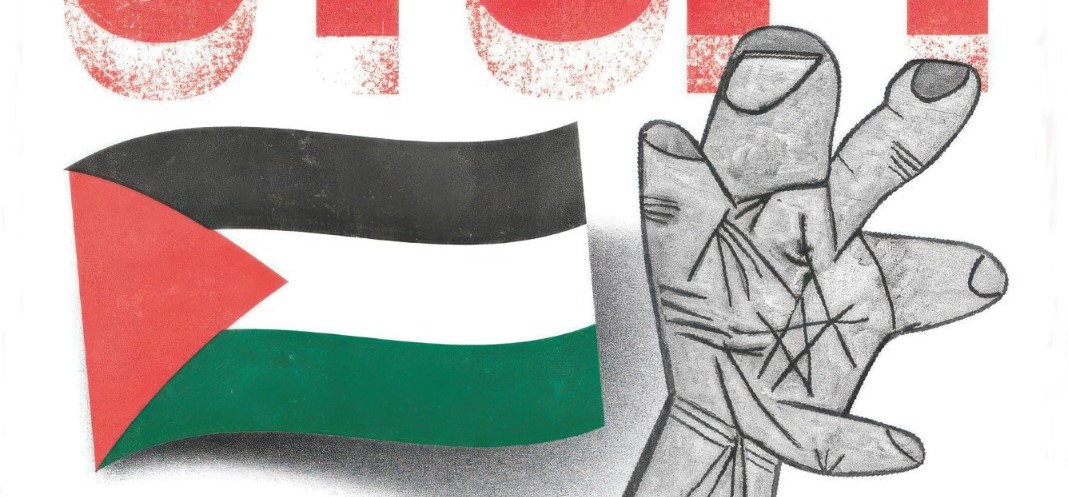 La Iniciativa Ermua con Palestina recuerda que 13 meses después, el genocidio continúa con su máxima crudeza