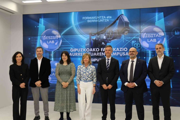 El objetivo es  impulsar la innovación y la formación industrial